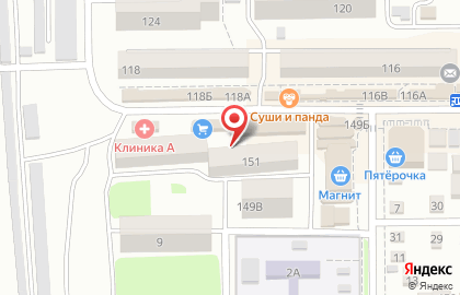 Российский государственный социальный университет на карте