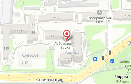 Производственно-промышленный центр МасКом на Советской улице на карте