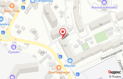 Общественная организация Всероссийское общество слепых в Кисловодске на карте