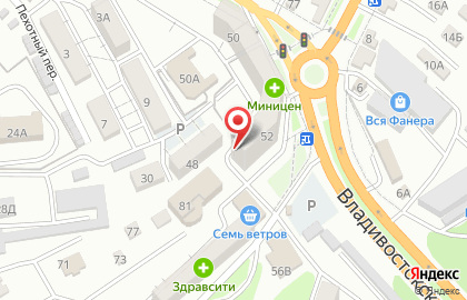 Магазин шаров и подарков Праздник на карте
