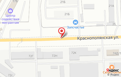 Хорс на Краснополянской улице на карте