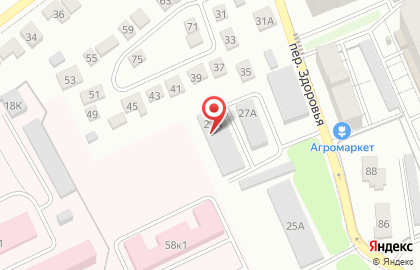 Типография Диамант в Коминтерновском районе на карте