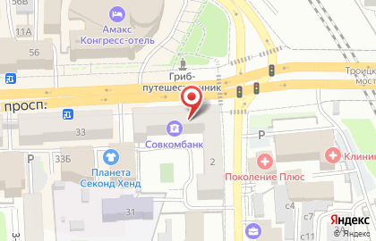 Пункт продажи и обслуживания Принт-экспресс на карте