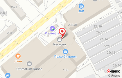 Страховая компания InFull на Кусковской улице на карте