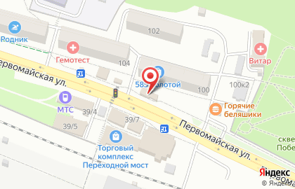 Кафе Дядя Дёнер на Первомайской улице на карте