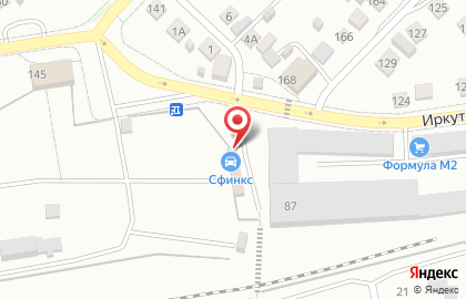 Магазин автозапчастей Сфинкс на карте