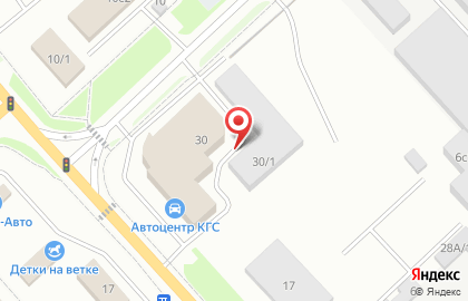 Highway Parts на карте