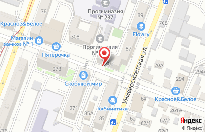 Торговая компания Дериз на карте