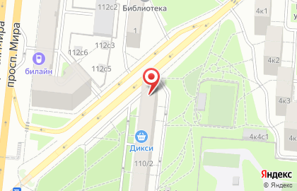 Бюро переводов Криан в Алексеевском районе на карте