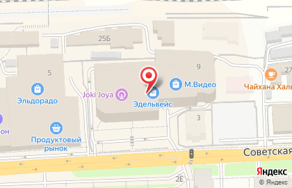 Мебельный магазин Anderssen в ТЦ Эдельвейс на карте