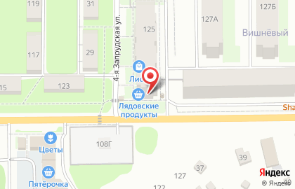 Магазин МясНик в Мотовилихинском районе на карте