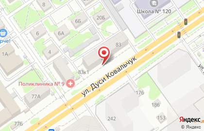 Магазин Душевные напитки на улице Дуси Ковальчук на карте