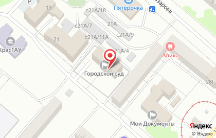 Ачинский городской суд на карте