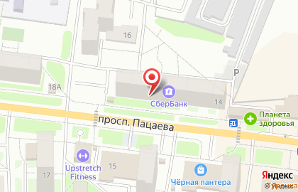 Центральная детская библиотека, г. Долгопрудный на карте