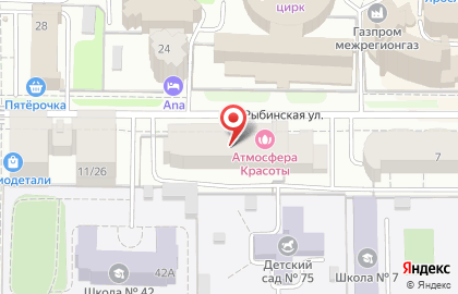 Артекс на Рыбинской улице на карте