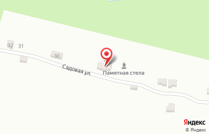 Жердевская центральная районная больница на Юбилейной улице на карте