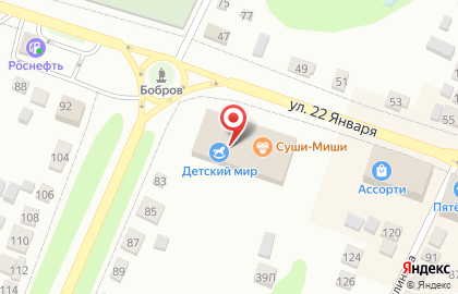 Юридическая Компания по банкротству физических лиц Бизнес-Юрист на карте