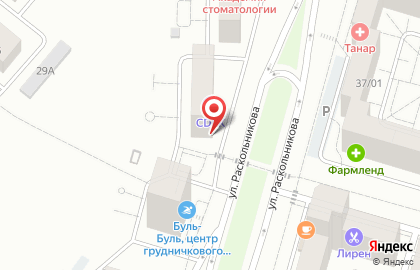 Служба экспресс-доставки Cdek в Набережных Челнах на карте