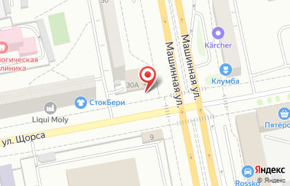 Отделение службы доставки Boxberry в Екатеринбурге на карте