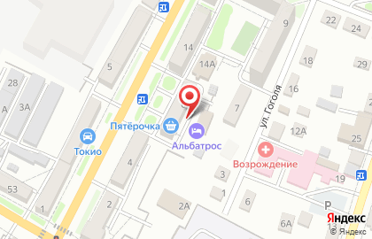 Гостиничный комплекс Альбатрос на карте