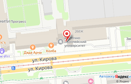 Художественный салон Ван Гог на Пушкинской улице на карте