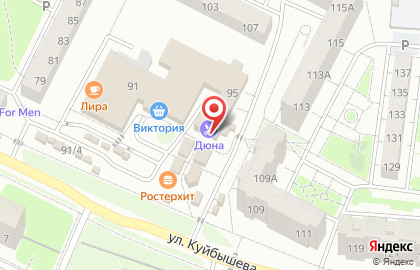 Магазин женской одежды Лолита на карте