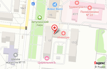 Салон-парикмахерская Красотка в Кировском районе на карте