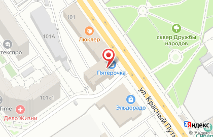 Единый Визовый Центр, ООО на карте