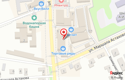Московская областная коллегия адвокатов на Советской улице на карте
