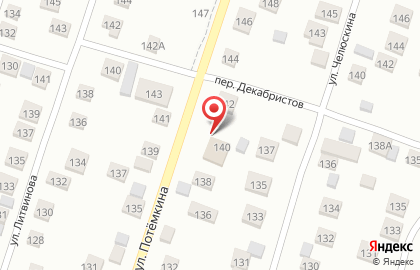 Автоателье Autostud18 на улице Потёмкина на карте