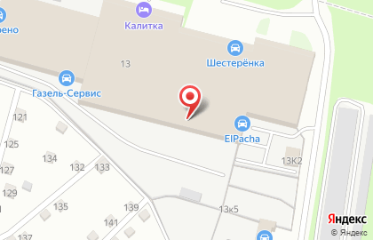 Мастерская кузовного ремонта в Нижнем Новгороде на карте
