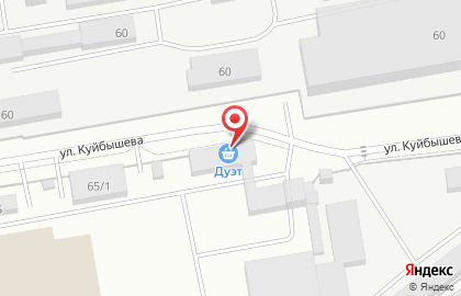 Оптово-розничный центр Дуэт на улице Куйбышева на карте