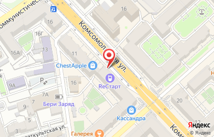 Билборды (6х3 м) от РА Экспресс-Сити на улице Мира на карте