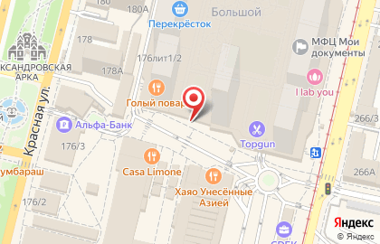 Фотоцентр MyPrint на Красной улице на карте