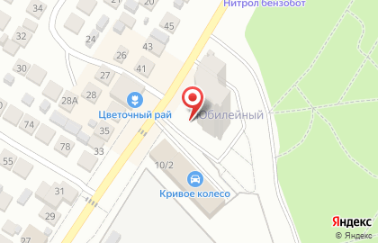 Супермаркет Пятёрочка на улице Ленинградской на карте