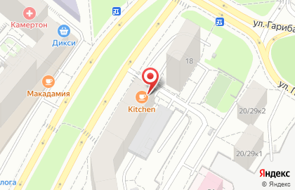 Сеть семейных кафе Kitchen на улице Архитектора Власова на карте