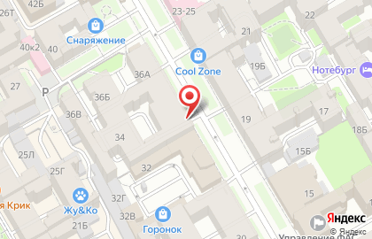 Продовольственный магазин Находка на карте