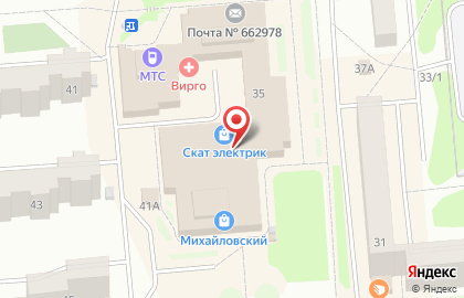 Парикмахерская Чио Чио на Ленинградском проспекте на карте