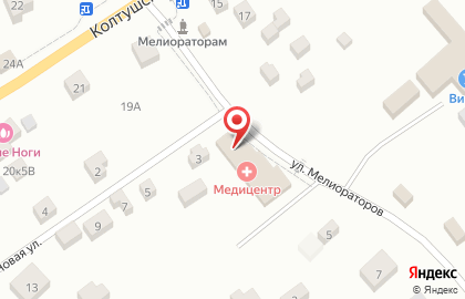 Травмпункт "Медицентр" в г. Колтуши на карте