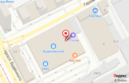 Торгово-сервисная компания Save & Sale на проспекте Будённого на карте