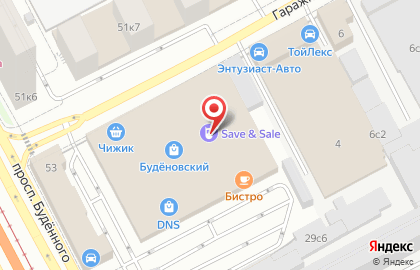 Сервисный центр Save & Sale на проспекте Будённого на карте