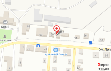 Магазин Варитьпить на карте