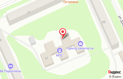 Салон связи МТС на улице Дзержинского на карте
