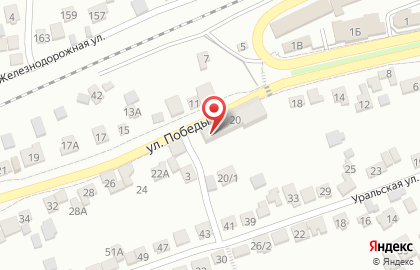 Пансионат для пожилых людей Доверие на улице Победы на карте