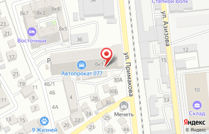 Саидов клиник  на карте