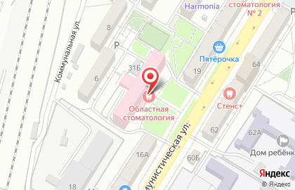 Стоматологический магазин БлагоДент на карте