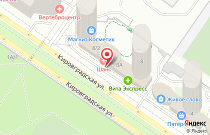 Производственное предприятие Лазер-проф в Орджоникидзевском районе на карте