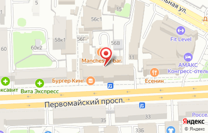 Магазин зоотоваров, ИП Гаврилова В.А. на карте