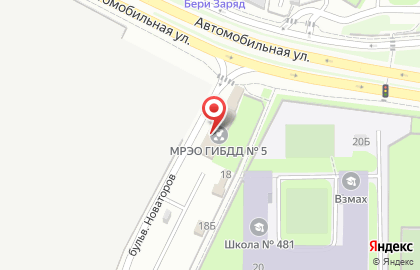 Межрайонный регистрационно-экзаменационный отдел ГИБДД №5 по Кировскому району на карте