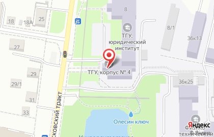 Национальный исследовательский Томский государственный университет на Московском тракте на карте